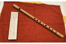 No.119 篠笛　唄物　八本調子（C調） ／ 楽器 竹笛 篠竹 千葉県