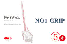 No.236 NO1GRIP　5本セット ／ ゴルフ グリップ 有名 日本製 千葉県