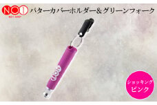 No.234-07 NO1パターカバーホルダー＆グリーンフォーク　ショッキングピンク ／ ゴルフ ゴルファー アスリート ピッチマーク 修復 道具 千葉県