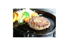 せんば牛100%ハンバーグプレート 1kg ハンバーグ 冷凍 真空 国産牛 牛 牛肉 肉 ビーフ 牛肉ハンバーグ 牛肉100％ 牛100％ ビーフハンバーグ せんば牛 せんば牛ハンバーグ ハンバーグのタネ 贈答 ギフト プレゼント 贈り物 簡単調理 農場HACCP HACCP 老舗 直送 千葉牛 コラボ 千葉県 旭市 地方の恵み cnm004