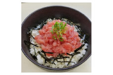 まぐろたたき 本マグロ 入り 1.2kg ( 100g × 12 パック ) 小分け 個包装 便利 冷凍 長期保存  まぐろのたたき 鮪たたき 本鮪 マグロ たたき 鮪 まぐろ maguro 黄肌鮪 キハダマグロ キハダ鮪 魚介 海産物 海鮮 魚 加工品 寿司 お寿司 すし ねぎとろ ネギトロ丼 軍艦巻き おすすめ アレンジ 千葉県 旭市
