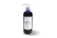 シャンプー Lish ムラサキシャンプー プルメリアの香り 300ml × 1本 カラーシャンプー ムラシャン ヘアカラー フローラル 色持ち 長持ち 泡立ち リラックス  美容師 美容院 ブリーチ ハイトーン 髪色 髪質 質感 男性 女性 カラーバランス ポンプ式 極濃 特濃 送料無料 ふるさと納税 Lish リッシュ 千葉県 旭市 lis001