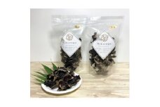 きくらげ 国産高級乾燥きくらげ (50g × 2袋) 国産 農薬不使用 乾燥きくらげ きのこ キノコ 中華 中華料理 中華炒め サラダ 和え物 炒め物 スープ 煮物 薬膳 薬膳料理 希少 栄養価 家庭用 鉄分 食物繊維 ギフト プレゼント 贈答 記念日 お祝い 送料無料 ふるさと納税 協和電機工業株式会社 千葉県 旭市