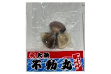 九十九里産 酒蒸しはまぐり (冷凍) 8袋（175～200g/3個入り/1袋）冷凍 はまぐり ハマグリ 冷凍はまぐり 瞬間冷凍 急速冷凍 天然  蛤  魚介 魚貝 海鮮  貝  出汁 だし 味噌汁 酒蒸し グラタン 九十九里浜  お祝い 祝い ひなまつり 節句 おせち 贅沢 人気 おすすめ 贈答 ギフト お取り寄せ 送料無料 ふるさと納税  千葉県 旭市