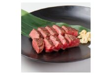 ステーキ 200g 希少部位  美笑牛 B-8 牛肉 肉 ステーキ肉 牛 精肉 厚切り肉 料理 食材 タンパク質 グルメ 鉄板料理 鉄板焼 贈答 ギフト プレゼント 贈答 記念日 お祝い 送料無料 千葉県 旭 株式会社地方の恵み美笑 千葉県 旭市