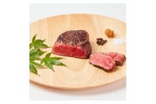 赤身ステーキ 300g 【150g×2枚】  美笑牛 B-9 牛肉 肉 ステーキ肉 牛 精肉 厚切り肉 料理 食材 タンパク質 グルメ 鉄板料理 鉄板焼 贈答 ギフト プレゼント 贈答 記念日 お祝い 送料無料 千葉県 旭 株式会社地方の恵み美笑 千葉県 旭市