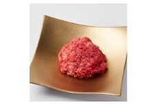 牛ミンチ 500g 美笑牛 100％ ブランド牛 国産 ハンバーグ ミートソース おすすめ ひき肉 挽肉 牛肉 肉 お肉 niku 精肉 ミンチ 牛 国産牛 和牛 ブランド 食材 タンパク質 グルメ 鉄板料理 鉄板焼 焼き 贈答 ギフト プレゼント 贈答 記念日 お祝い 送料無料 冷凍 千葉県 旭市