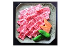 せんば牛 カルビ 焼肉 用 スライス 300g × 4パック (約10人前分) 肉 牛肉 牛 カルビ 牛カルビ 焼き肉 焼肉 焼肉用 国産牛 国産 せんば牛スライス スライス肉 バーベキュー BBQ キャンプ アウトドア パーティ 贈答 ギフト プレゼント 農場HACCP HACCP 老舗 直送 千葉牛 コラボ 千葉県 旭市 地方の恵み cnm012