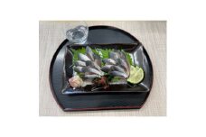 いわし 真いわし 酢〆 5枚入(15g×5枚＝75g)×20p 入梅いわし ブランド魚 鰯 鰮 イワシ iwashi ブランド 玄米 黒酢 締め 酢じめ 酢締め アレンジ 刺身 お刺身 刺し身 お刺し身 さしみ 酢飯 すめし 握り 寿司 ちらし寿司 すし sushi 簡単 お手軽 調理 時短 魚介 海産物 海鮮 魚 加工品 惣菜 お惣菜 おかず 千葉県 旭市 鈴木安太郎商店 sks008
