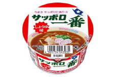 サッポロ一番 しょうゆ味 ミニどんぶり 12食 セット インスタント 醤油 ラーメン ミニ カップ麺 カップヌードル 箱買い 即席麺 非常食 保存食 常温 保存 千葉県 旭市 サンヨー食品 set003