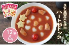 ハート形トック 80g×12袋 トック 韓国 韓国料理 鍋 スープ 使い切り ハート アレンジ 野菜 餅 人気 おでん お雑煮 お雑煮おでん お鍋 鍋 シチュー スイーツ  国産米使用 モチモチ 歯ごたえ 簡単 良質 溶けにくい 崩れにくい 伸びない 柔らかい 千葉県 旭市 大新食品株式会社 dss009