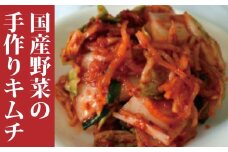 色々キムチセット 〈 詰め合わせ 国産 野菜 白菜 大根 カクテキ 塩漬けキュウリ オイキムチ 長芋 長芋キムチ ニラキムチ 自家製 まろやか 美味しい おつまみ 弁当 プレゼント ギフト 父の日 母の日 おすすめ 取り寄せ グルメ 米 納豆 チャーハン チゲ スンドゥブ 鍋 〉