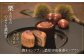 ※画像はイメージです