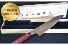 千葉県指定伝統的工芸品　下総国光月作　牛刀180mm