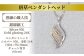 ※お使いのモニター設定、お部屋の照明等により実際の商品と色味が異なる場合がございます。