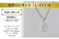 ※お使いのモニター設定、お部屋の照明等により実際の商品と色味が異なる場合がございます。