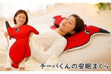 チーバくんの安眠まくら 〈 枕 安眠枕 キャラクター ご当地 千葉県 地図 かわいい マスコットキャラクター ゆるキャラ 知育 クッション カバー プレゼント 〉