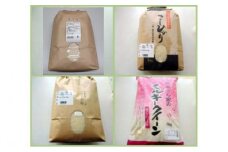 柏市産　新米定期便　（9月～12月）