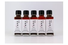 “吉野ハーブファーム”産唐辛子使用自家製辣油　5本セット 〈 ラー油 調味料 山椒 唐辛子 中華調味料 ごはん 白米 餃子 チャーハン シュウマイ 麻婆豆腐 冷奴 スープ 鍋 自家製 辛口 激辛 辛 四川 中華 美味しい プレゼント 贈り物 お土産 人気 文菜華 〉