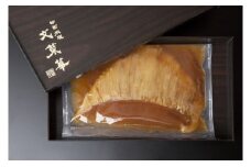 国産ヨシキリ鮫のふかひれ姿煮250g 〈 フカヒレ 最高級 魚 グルメ ギフト 気仙沼産 ヨシキリザメ  プレゼント 贈り物 お土産 お祝い お礼 人気 おすすめ パーティ クリスマス 正月 ご褒美 お中元 お歳暮 御歳暮 母の日 父の日 美味しい 名店 文菜華 〉