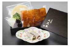 文菜華スペシャリテ　北京ダック8枚セット 〈 国産 合鴨 グルメ ギフト 鴨 贈り物 プレゼント お土産 お祝い お礼 人気 おすすめ パーティ クリスマス 正月 お中元 ご褒美 ギフト お歳暮 御歳暮 母の日 父の日 美味しい 名店 文菜華 〉
