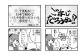 イメージです