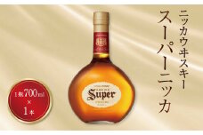 ニッカウイスキー　スーパーニッカ　700ml瓶×1本 〈 ニッカ ウイスキー ブレンデッドウイスキー ウィスキー 酒 ハイボール 水割り ウイスキーフロート  家飲み お試し プレゼント ギフト 瓶 正月 年末年始 夏休み 冬休み whisky 〉