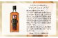 ※画像はイメージです。パッケージデザイン、仕様等は急遽変更になる場合がございます。