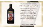 ※画像はイメージです。パッケージデザイン、仕様等は急遽変更になる場合がございます。