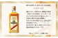 ※画像はイメージです。パッケージデザイン、仕様等は急遽変更になる場合がございます。