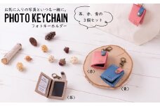 【SLOWLY AND SURELY】フォトキーホルダー 3個セット 〈 本革 写真 キーホルダー フォトキーホルダー かわいい ギフト 記念日 牛革 レザー おしゃれ 雑貨 プレゼント 推し活 おすすめ 赤ちゃん ペット 子供 犬 猫 バレンタイン 父の日 母の日 敬老の日 出産祝い 誕生日 結婚 メモリアル 〉