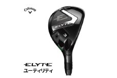 キャロウェイ ELYTE ユーティリティ 5H(24)　VENTUS GREEN 50 for Callaway SR 