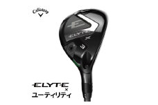 キャロウェイ ELYTE Xユーティリティ 5H(25)　VENTUS GREEN 50 for Callaway S 