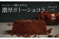 ※パッケージは変更になる場合がございます。ご了承ください。