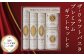 ※パッケージデザインは予告なく変更する場合がございます。