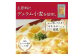※パッケージデザインは予告なく変更する場合がございます。