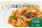 ※パッケージデザインは予告なく変更する場合がございます。