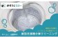 ※写真は仕上がりの一例です。汚れの程度や機種により、汚れの落ち方は異なります。ご了承ください。