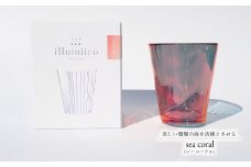 illumiiro yura glass sea coral（イルミーロ ユラグラス シー コーラル） 〈 ガラス グラス コップ  シンプル インテリア 透明感 オシャレ 美しい プレゼント ギフト 贈答品 記念品 贈り物 ご褒美 食器 器 お祝い 〉