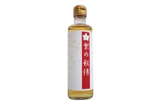 生搾り　梨の秘傳（醸造酢）4本セット [№5689-0553]
