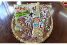 ピーナッツ詰め合わせ5種 [№5689-0568]