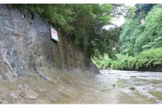 【お礼の品なし 施設に芳名掲出】 チバニアン見学環境の整備に寄附を [№5689-0604]