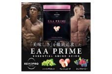 REVOPRO　EAA PRIME　フレッシュピーチ味 パウチタイプ   サプリメント サポート成分 タウリン ベータアラニン アルギニン シトルリン クエン酸 筋トレ 筋肉 疲労回復 [№5689-1778]