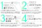 替えブラシが3セット（6本）付きます