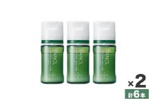 ファンケル 乾燥敏感肌ケア 乳液 6本