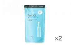 ファンケル マイルドクレンジング オイル つめかえ用 2袋 115ml FANCL《60日以内に出荷予定(土日祝除く)》千葉県 流山市 洗顔 化粧品 コスメ クレンジング 無添加 クレンジングオイル メイク落とし