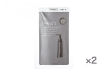 ファンケル マイルドクレンジング オイル ＜ブラック＆スムース＞ つめかえ 2袋 115ml FANCL《60日以内に出荷予定(土日祝除く)》千葉県 流山市 洗顔 化粧品 コスメ クレンジング 無添加 クレンジングオイル メイク落とし