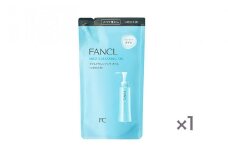 ファンケル マイルドクレンジング オイル つめかえ用 1袋 115ml FANCL《60日以内に出荷予定(土日祝除く)》千葉県 流山市 洗顔 化粧品 コスメ クレンジング 無添加 クレンジングオイル メイク落とし