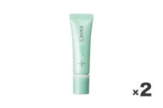 ファンケル アクネケア エッセンス＜医薬部外品＞ 2本