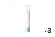 ファンケル アクネケア ジェル乳液＜医薬部外品＞ 3本